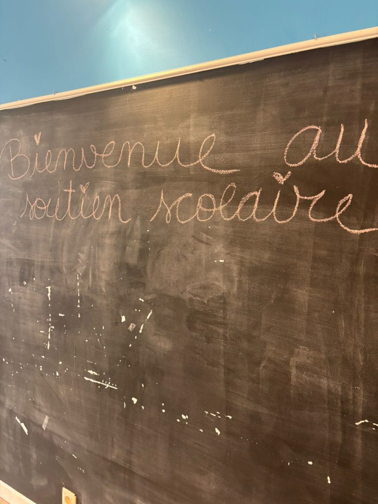 Lire la suite à propos de l’article Soutien scolaire